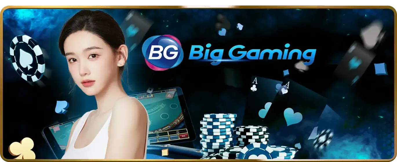 Hình ảnh đại diện cho trang tài nguyên của win88 casino, thể hiện sự phong phú của thông tin, hướng dẫn chơi game và các công cụ hỗ trợ