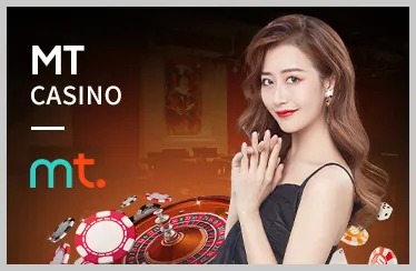 Hệ thống bảo mật tối tân của win88 casino